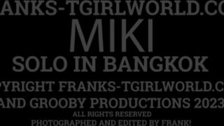 FRANKSTGIRLWORLD: IT´S FIRST!